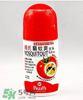 珮氏驅蚊爽走珠怎么樣？珮氏驅蚊爽走珠好用嗎？