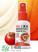 珮氏小番茄香薰噴霧怎么樣？珮氏小番茄噴霧效果如何？
