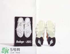 bodega與asics聯(lián)名復古跑鞋underground多少錢？