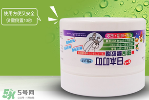 日本叮叮驅(qū)蚊劑產(chǎn)地是哪里？日本叮叮驅(qū)蚊劑受到核輻射了嗎？