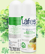 Lafe's止汗?jié)L珠怎么樣？Lafe's止汗露好用嗎？