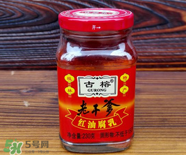 老干爹是什么？老干爹和老干媽的關(guān)系