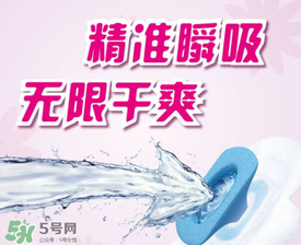 高潔絲是哪個(gè)國(guó)家的？高潔絲衛(wèi)生巾怎么樣？