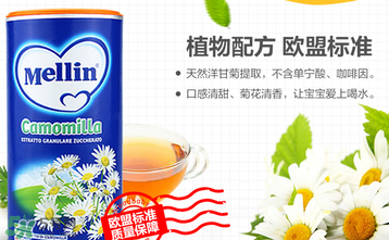 美林菊花晶有幾種？美林菊花晶種類介紹