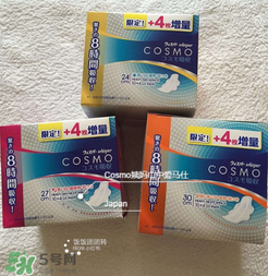 液體衛(wèi)生巾好用嗎？液體衛(wèi)生巾好不好？