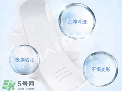 液體衛(wèi)生巾原理是什么？液體衛(wèi)生巾什么原理？
