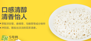 美林菊花晶不能用冷水沖嗎？美林菊花晶為啥不能用冷水沖？
