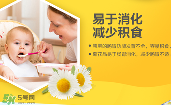 美林菊花晶不能用冷水沖嗎？美林菊花晶為啥不能用冷水沖？