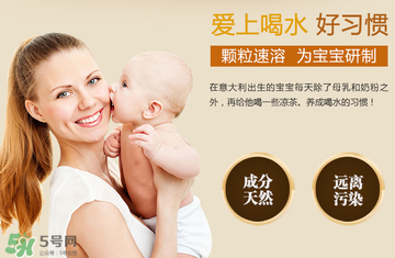 美林晚安菊花晶的副作用是什么？美林晚安菊花晶有副作用嗎？