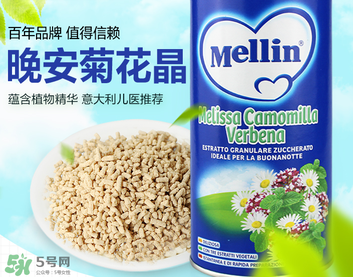 美林菊花晶多少錢(qián)？美林菊花晶價(jià)格多少？
