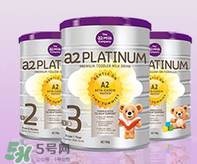 A2奶粉斷貨用什么奶代替最合適？與A2奶粉相近的奶是什么