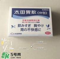 太田胃散有什么副作用？太田胃散有哪些副作用？