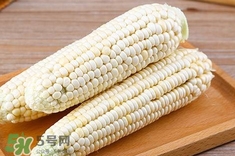 糯玉米有哪些營養(yǎng)？糯玉米可以減肥嗎