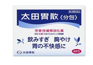 太田胃散有什么副作用？太田胃散有哪些副作用？