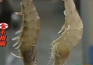 福爾馬林對人體有什么傷害？如何去除食物中的福爾馬林