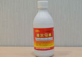 福爾馬林是什么？福爾馬林是甲醛嗎