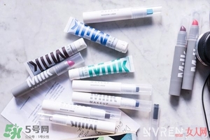 milk makeup是什么牌子？milk makeup是什么檔次