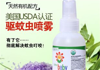 Lafe's驅(qū)蚊噴霧怎么樣？Lafe's有機防蚊液好用嗎？