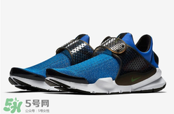 nike 2017sock dart多少錢？耐克2017新款襪子鞋專柜價格