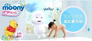 拉拉褲怎么穿？拉拉褲使用方法