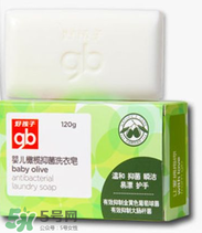 嬰兒洗衣皂有熒光劑嗎？嬰兒洗衣皂含不含熒光劑？