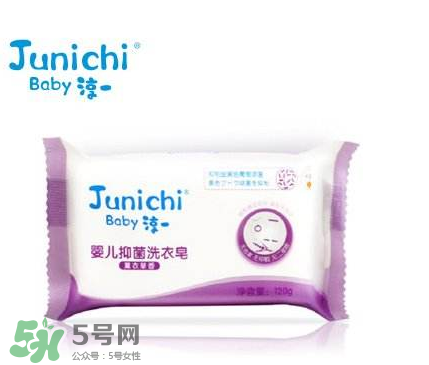 嬰兒洗衣皂有熒光劑嗎？嬰兒洗衣皂含不含熒光劑？