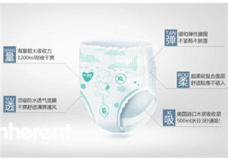 拉拉褲什么時(shí)候穿？拉拉褲什么時(shí)候用？