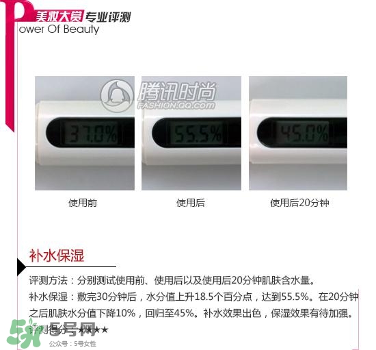 香蒲麗木炭面膜怎么樣？香蒲麗黃金木炭凝膠面膜怎么用