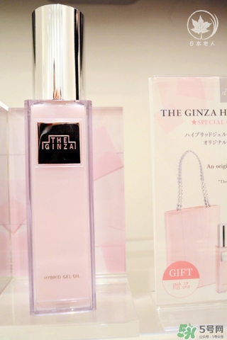 the ginza美容油怎么用？the ginza美容油使用方法