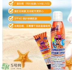 Baby Banz防曬霜怎么樣？Baby Banz防曬霜好不好？
