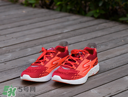 skechers go run 5怎么樣？斯凱奇跑鞋開箱測評(píng)