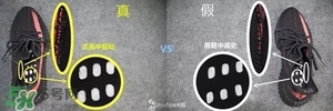 椰子鞋350v2多少錢？椰子鞋配什么褲子好看