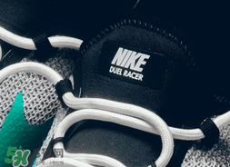 nike duel racer多少錢？耐克跑鞋最新款專柜價(jià)格