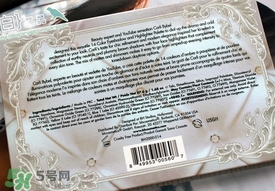bh cosmetics眼影多少錢？bh cosmetics眼影專柜價(jià)格