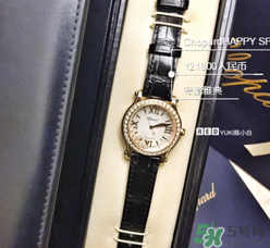 chopard手表怎么樣？蕭邦手表是什么檔次？