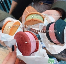 melt冰淇淋多少錢？melt冰淇淋哪里有地址