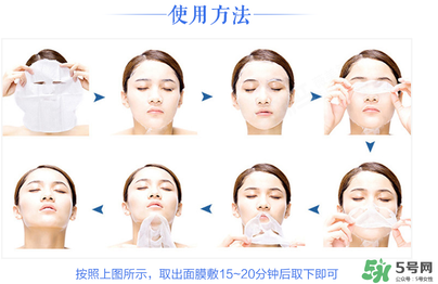 綠色藥丸面膜有藥味嗎？綠色藥丸面膜的功效