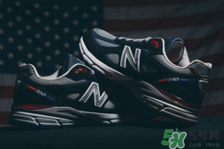 dtlr與new balance聯名990獨立日運動鞋什么時候發(fā)售？