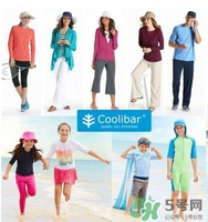coolibar防曬衣怎么樣？coolibar防曬衣效果如何？