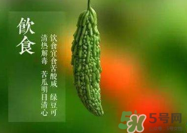 夏至是什么意思？夏至的習俗有哪些