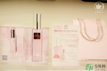 the ginza美容油怎么用？the ginza美容油使用方法