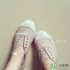bensimon是什么牌子_哪個(gè)國(guó)家的_什么檔次？