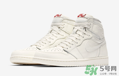 air jordan 1 og sail多少錢？aj1純白配色專柜價(jià)格