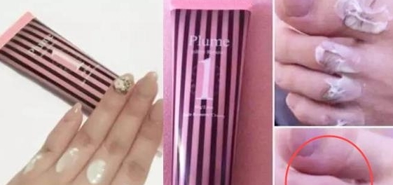 plume1分鐘脫毛膏怎么用？plume脫毛膏使用方法
