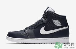 air jordan 1 mid obsidian多少錢？aj1最新配色發(fā)售價格