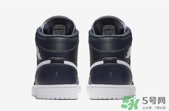 air jordan 1 mid obsidian多少錢？aj1最新配色發(fā)售價格