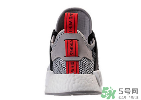 adidas nmd xr1 onix grey在哪買_哪里有賣的？