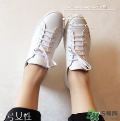 common projects是什么牌子_哪個國家的_什么檔次？