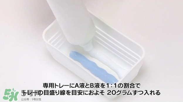 嘉娜寶epilat5分鐘脫色膏怎么用？epilat脫色膏怎么樣