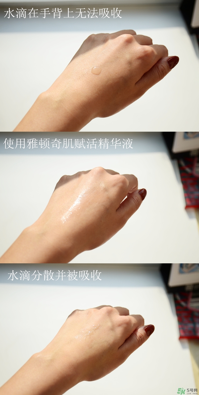 雅頓小銀蛋怎么用？雅頓小銀蛋好用嗎？